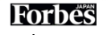 Forbes Japan Logo